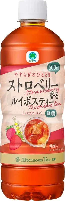 累計販売数3.4億本突破！Afternoon Tea監修のペットボトル飲料から「ストロベリー香るルイボスティー」など2種類を順次発売！～芳醇な味わいと優雅な香りでやすらぎのひとときを～ 画像 2