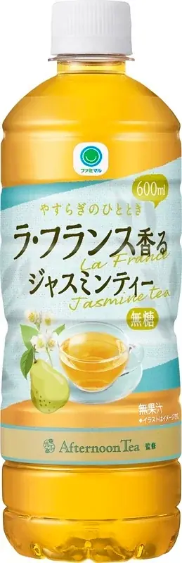 累計販売数3.4億本突破！Afternoon Tea監修のペットボトル飲料から「ストロベリー香るルイボスティー」など2種類を順次発売！～芳醇な味わいと優雅な香りでやすらぎのひとときを～ 画像 3