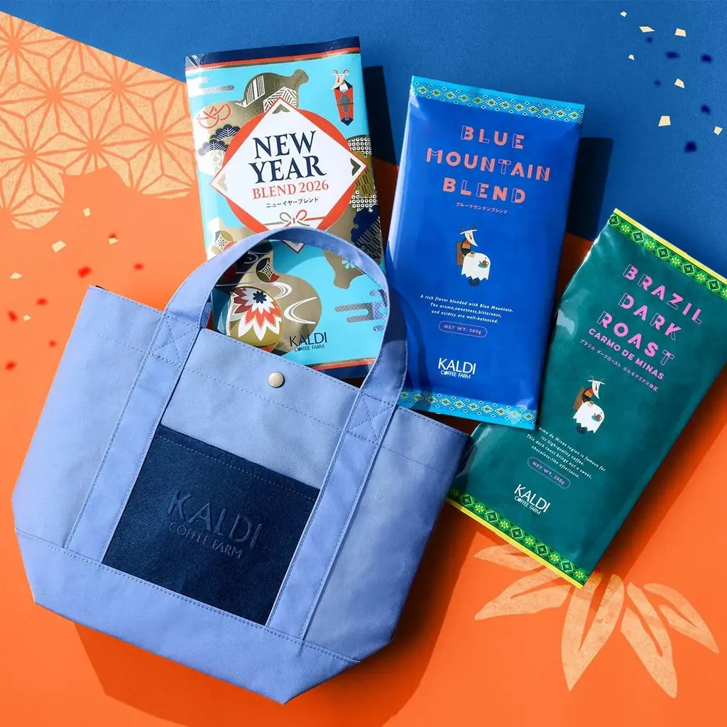 【11/19（水）より事前抽選開始】カルディコーヒーファーム2026年福袋 画像 3