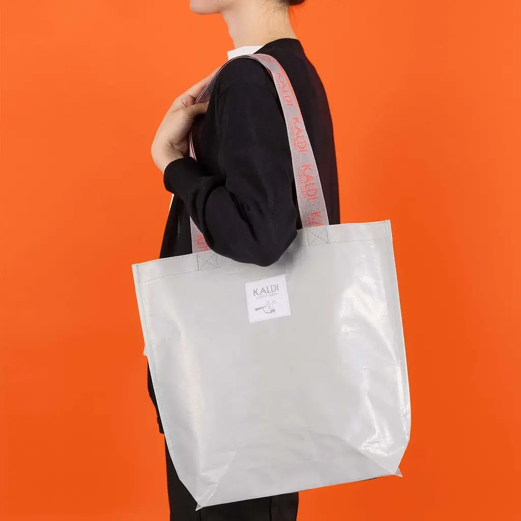 【11/19（水）より事前抽選開始】カルディコーヒーファーム2026年福袋 画像 8