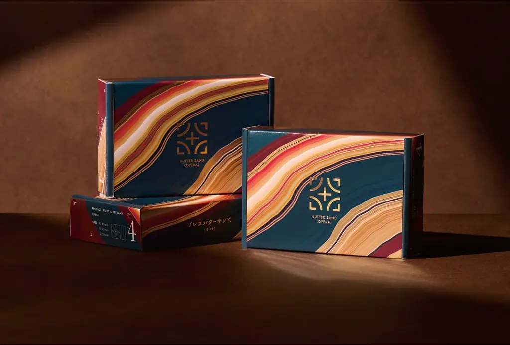 【バレンタイン2026】“自分チョコ”や“大人の本命ギフト”にも｜PRESS BUTTER SANDが贈るコレクション 第1弾発表｜コーヒー × チョコのビターな余韻が広がる「バターサンド〈オペラ〉」 画像 3