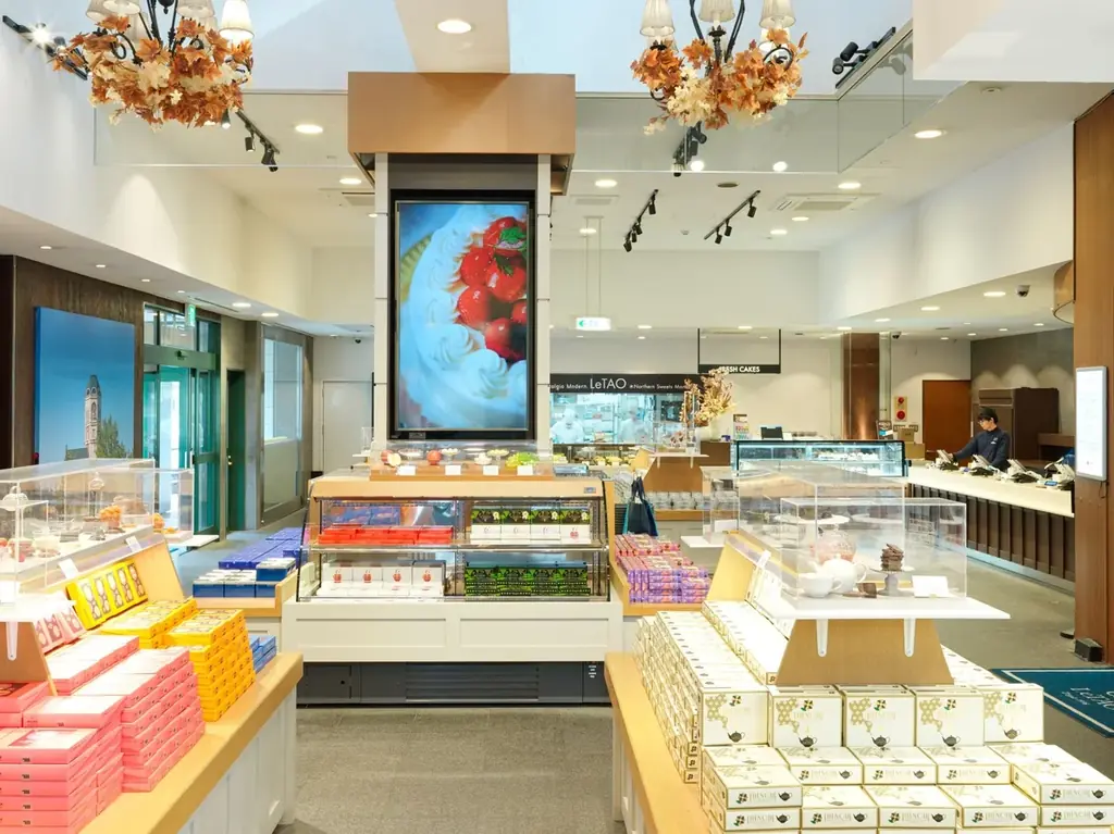 賞味期限10分！話題を呼んだ、「ふわほろモンブラン～ピスターシュ～」が今年もルタオ本店から数量限定で登場しました。 画像 3