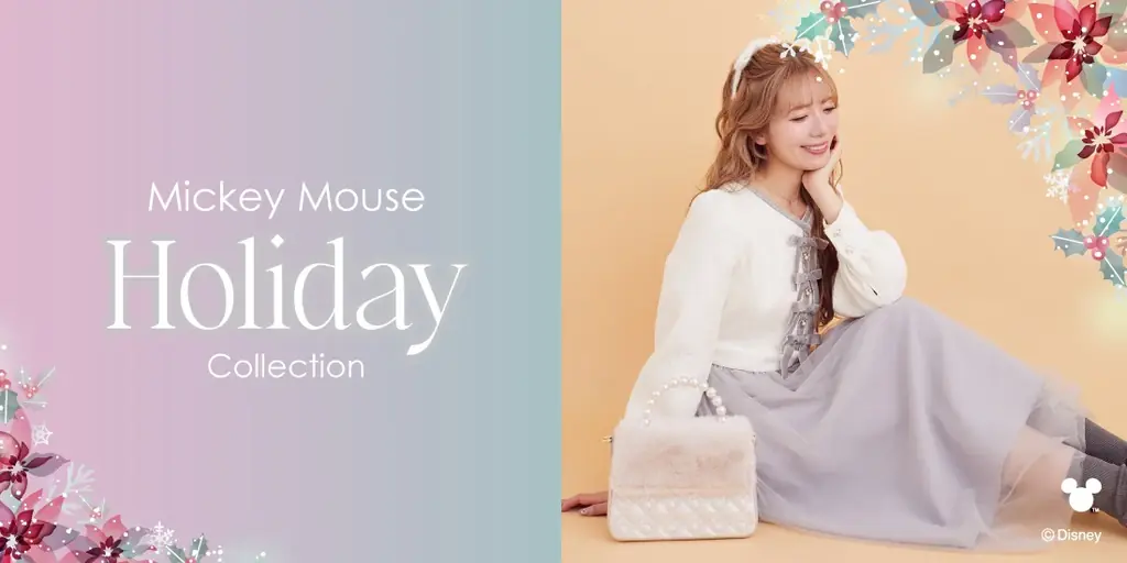 Areeam×ミッキーマウス：11/21予約開始 ホリデーコレクション全3型