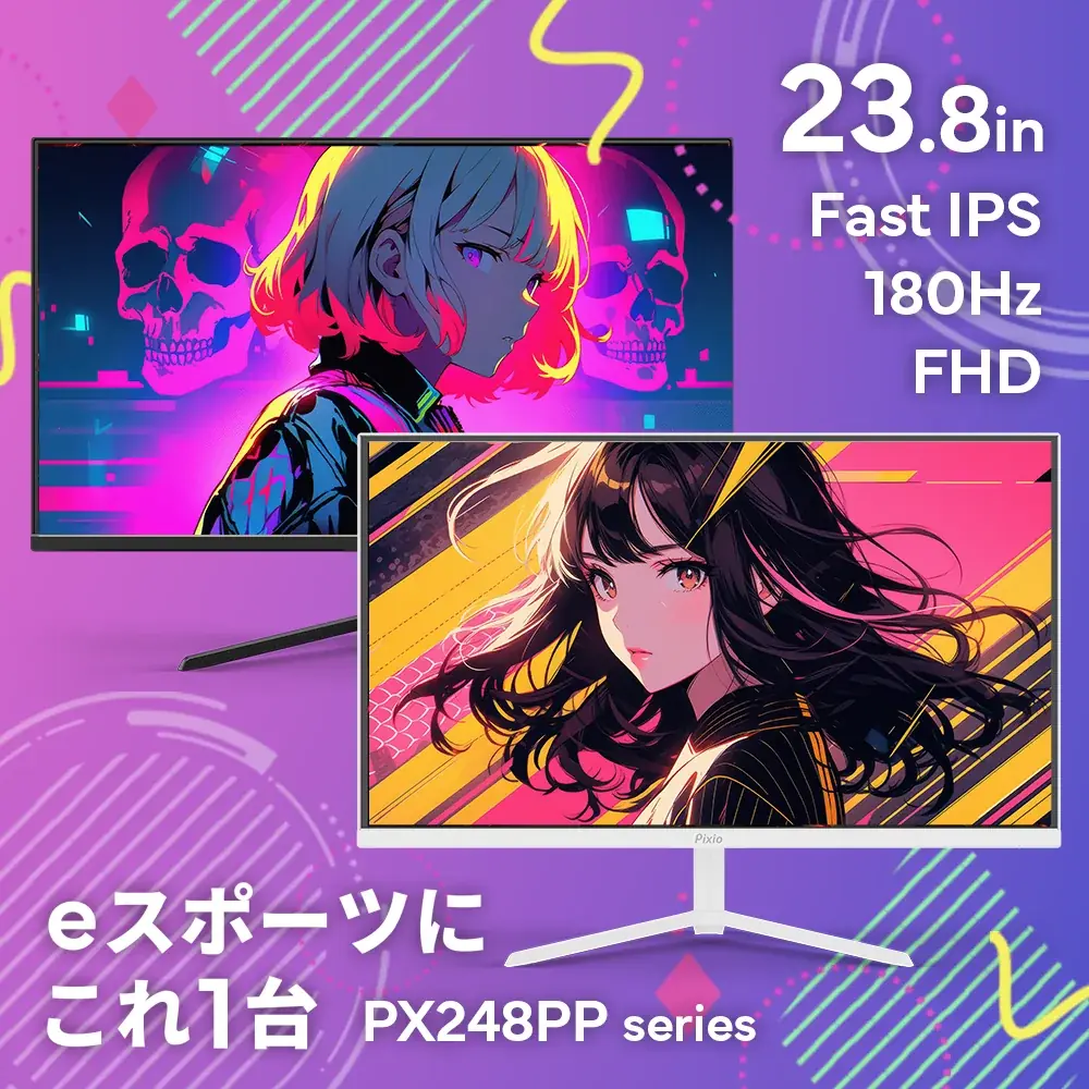 「Pixio（ピクシオ）」 Amazon ブラックフライデーにてゲーミングアクセサリー全製品を最大70%OFFで販売 画像 2