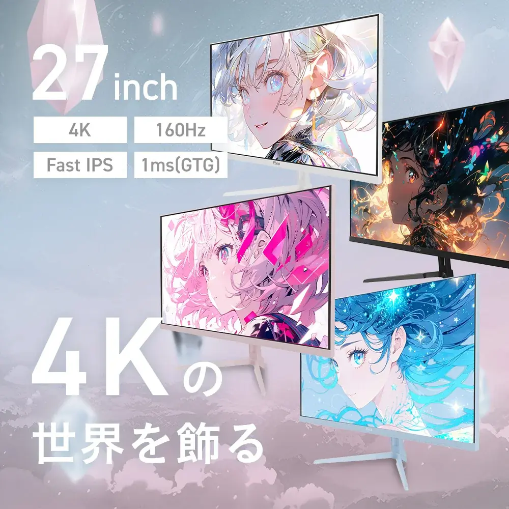 「Pixio（ピクシオ）」 Amazon ブラックフライデーにてゲーミングアクセサリー全製品を最大70%OFFで販売 画像 4