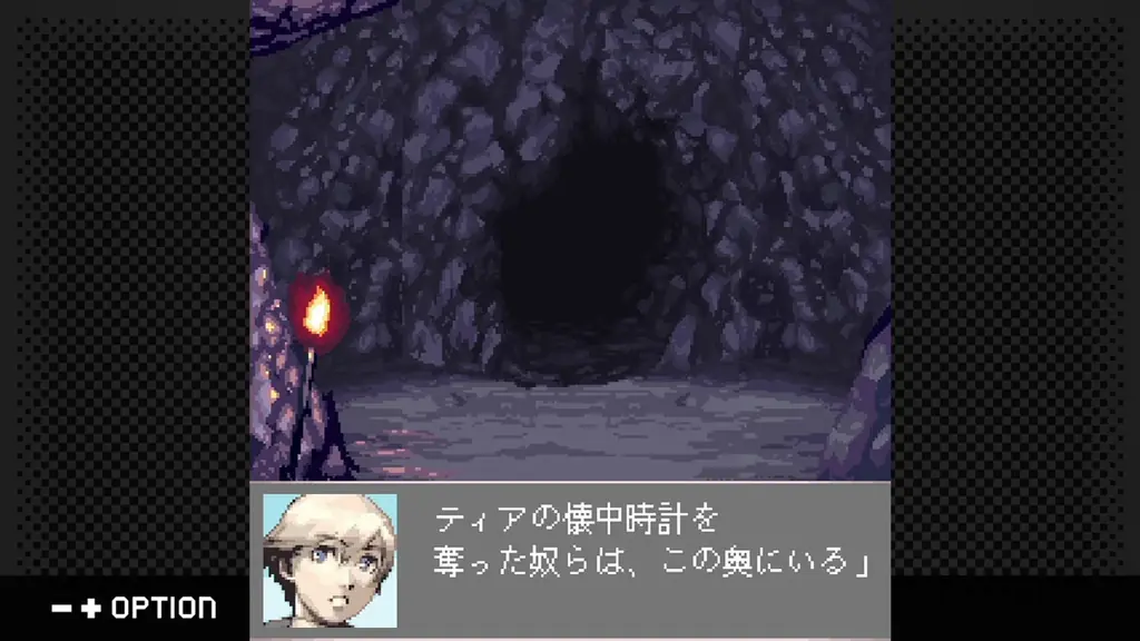 【G-MODEアーカイブス+】『ステラデウス 錬金術の時間』Nintendo Switchにて11月20日(木)配信決定！携帯アプリのみで配信されていた幻のアトラスモバイル作品が、18年越しに復刻！ 画像 3