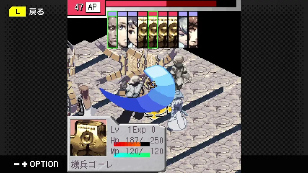 【G-MODEアーカイブス+】『ステラデウス 錬金術の時間』Nintendo Switchにて11月20日(木)配信決定！携帯アプリのみで配信されていた幻のアトラスモバイル作品が、18年越しに復刻！ 画像 4