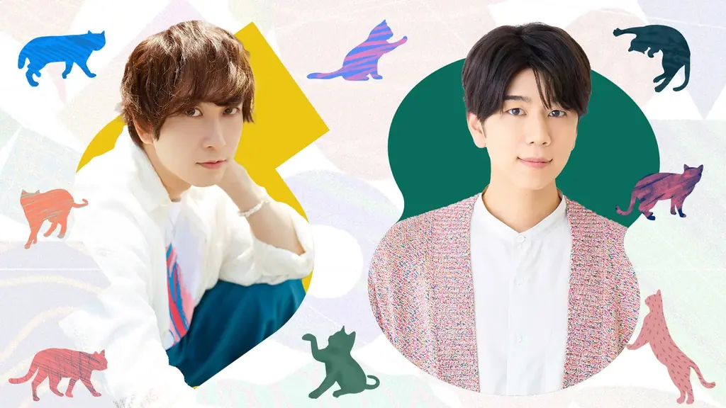 「声優×猫」夢のコラボ配信が決定！ 人気声優 中島ヨシキ＆西山宏太朗が猫だけのライブ配信アプリ「nekochan」でスペシャル生配信！ 画像 1