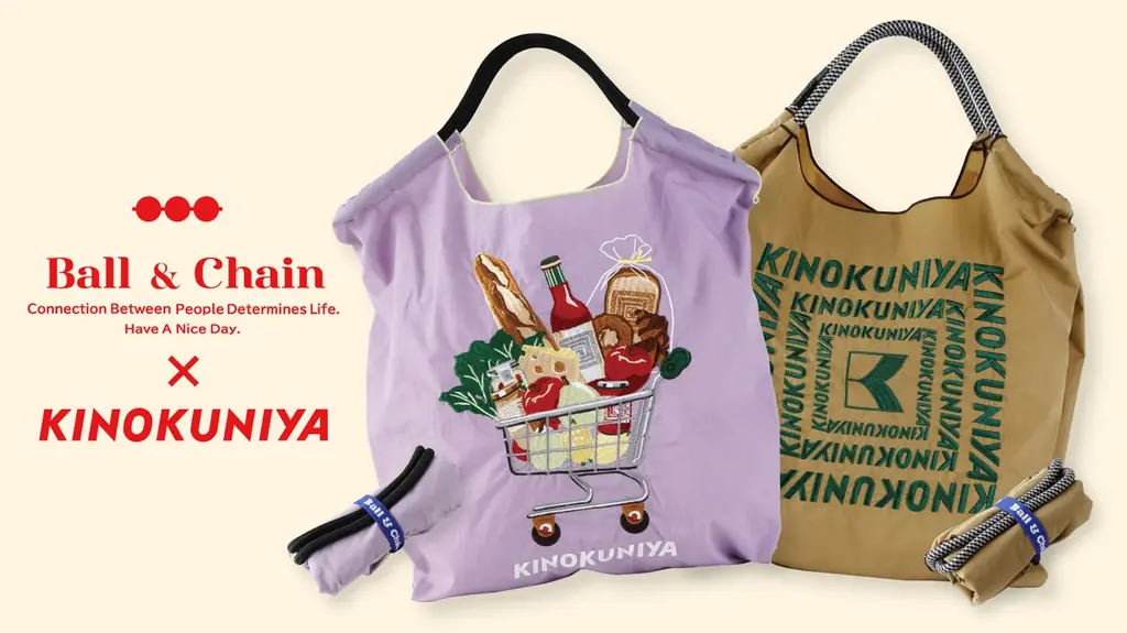 11/24先行販売：紀ノ国屋×BALL＆CHAINの刺繍バッグ