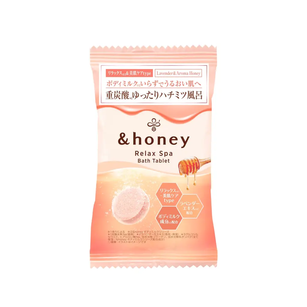 「&honey」「&PAIR」×チェゴシム コラボ限定デザインが登場！ 桜をテーマにしたヘアケアシリーズが11月26日より数量限定発売 画像 11