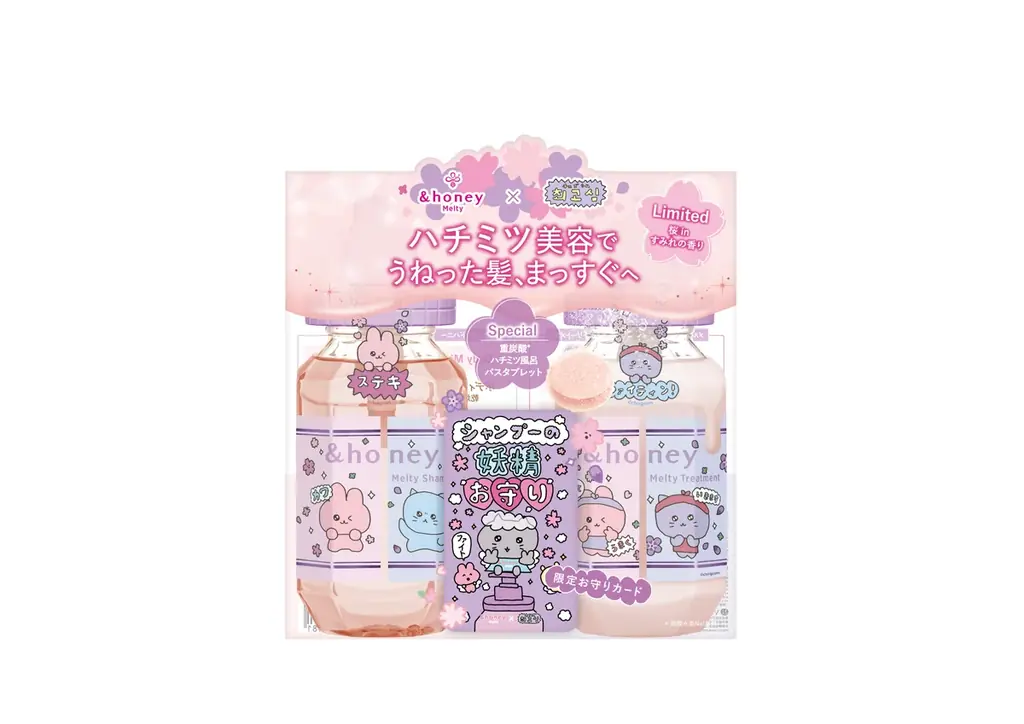 「&honey」「&PAIR」×チェゴシム コラボ限定デザインが登場！ 桜をテーマにしたヘアケアシリーズが11月26日より数量限定発売 画像 2