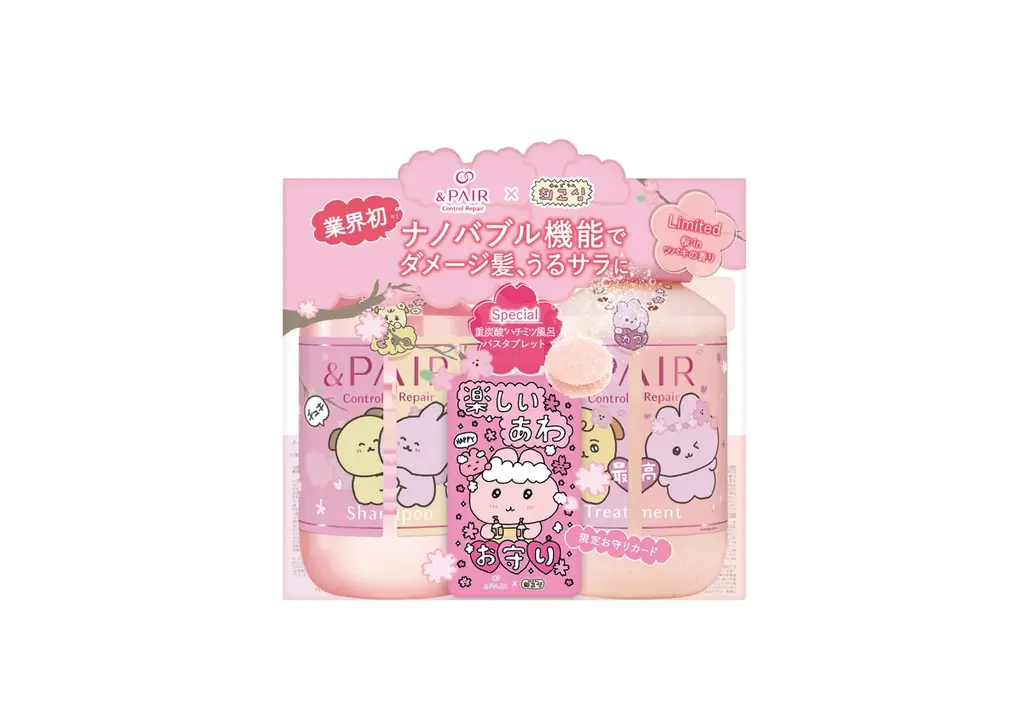 「&honey」「&PAIR」×チェゴシム コラボ限定デザインが登場！ 桜をテーマにしたヘアケアシリーズが11月26日より数量限定発売 画像 3