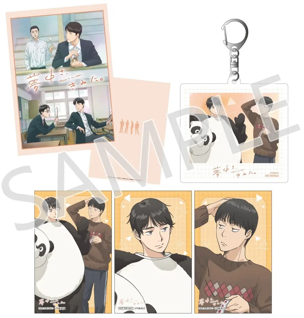 話題のTVアニメ『カラオケ行こ！』『夢中さ、きみに。』のBlu-ray BOX／DVD BOXが12月24日に発売！　アニメイト限定の購入特典やキャスト直筆サイン入り台本が当たるキャンペーンも登場!! 画像 3