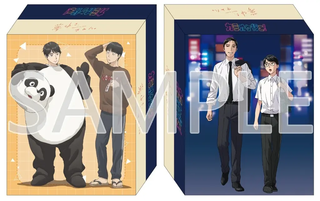 話題のTVアニメ『カラオケ行こ！』『夢中さ、きみに。』のBlu-ray BOX／DVD BOXが12月24日に発売！　アニメイト限定の購入特典やキャスト直筆サイン入り台本が当たるキャンペーンも登場!! 画像 4