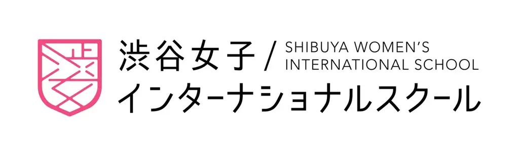 サンリオ推し活応援アプリ「おしきゅん」の宣伝隊長にシブジョ生徒が就任、アプリPR企画を共同で推進！ 画像 3