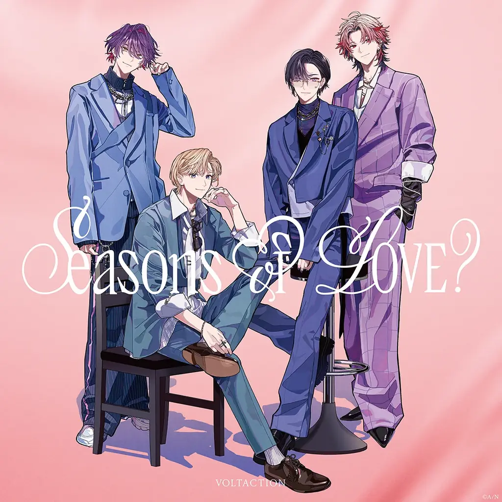 VOLTACTION 2nd Mini Album『​​Seasons of LOVE？』本日発売！メンバーコメント、楽曲クリエイターコメント到着！ 画像 8