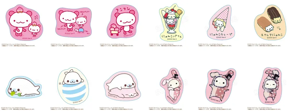 東京駅一番街東京キャラクターストリートにサンエックスユニバースキャラクターの商品が大集合！　東京駅にて「サンエックスユニバースPOPUPSTORE」11月21日(金)より開催！ 画像 2