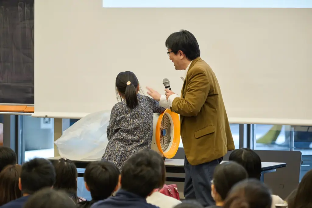 【参加無料】小中学生集まれ！エンジニアフェスティバル in東大 画像 3