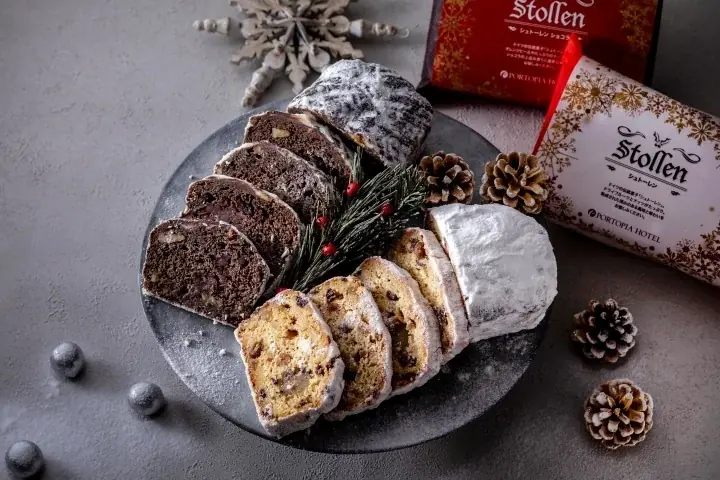 【神戸阪急】食べ比べも楽しんで！「シュトーレン クリスマス」 画像 3