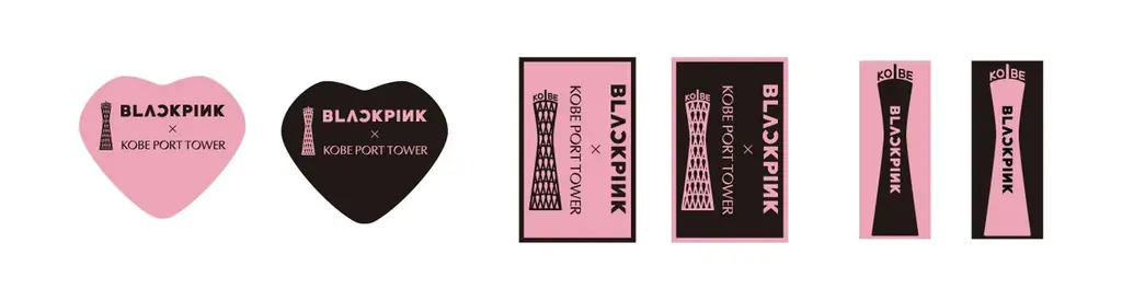 BLACKPINKが神戸の街を染め上げる。BLACKPINK×神戸ポートタワー　コラボイベント開催で神戸をジャック 画像 8
