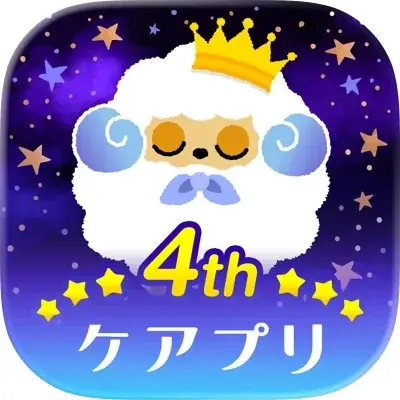 【女性の婚活調査】約8割が「信頼できる」と回答！満足度が最も高い婚活サービスとは？ 画像 9