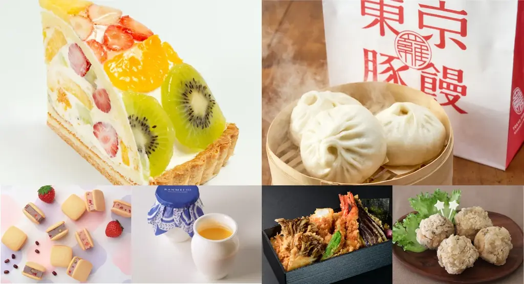 エキュート秋葉原ランキング