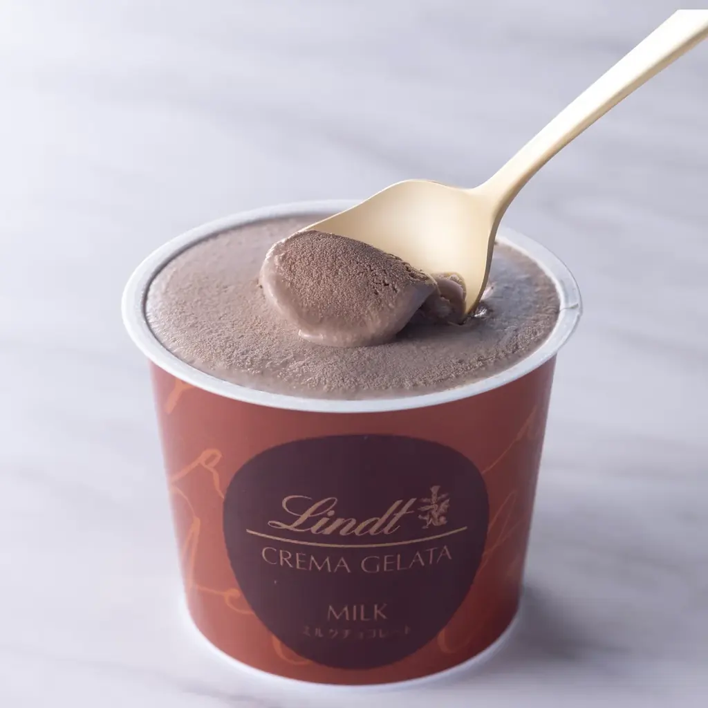 新年はリンツの“リンドールおせち”で華やかに日本限定『リンドール ジャパンコレクション2025-2026』が12月1日より発売開始 画像 6