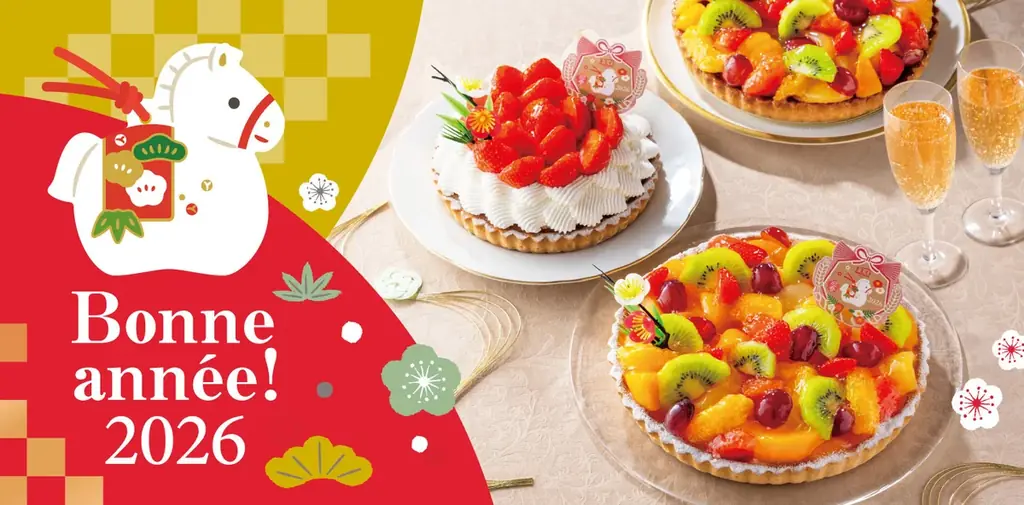 FLO迎春限定スイーツ