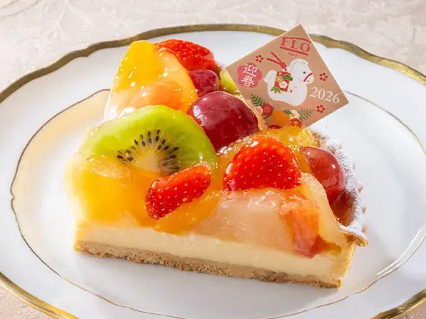 【フロプレステージュ】2026年 年末年始限定メニューのご案内 画像 3