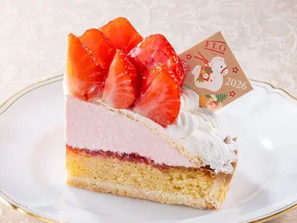 【フロプレステージュ】2026年 年末年始限定メニューのご案内 画像 5