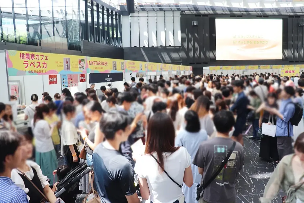 寒い冬こそアイス！スイーツ×アイスのコラボ商品が新宿に集結「冬のあいぱく® Premium TOKYO 2026」開催決定！ 画像 5