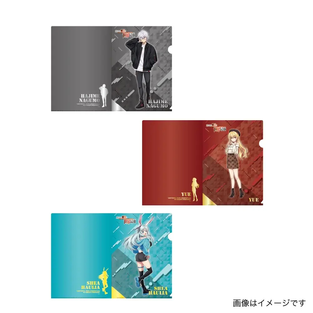 【ありふれた職業で世界最強×ヴィレッジヴァンガード】～限定コラボグッズが登場！～ 画像 11