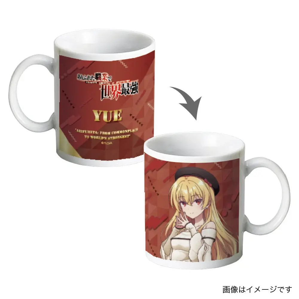 【ありふれた職業で世界最強×ヴィレッジヴァンガード】～限定コラボグッズが登場！～ 画像 13