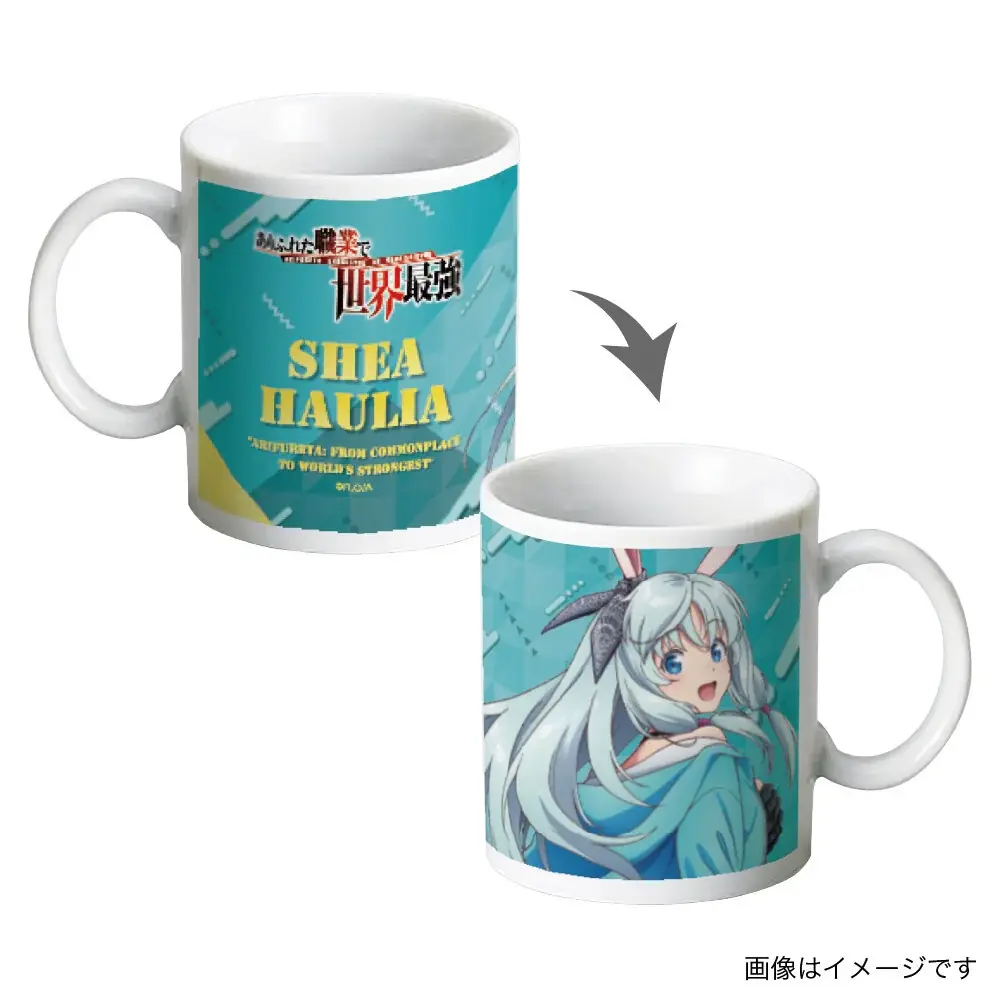 【ありふれた職業で世界最強×ヴィレッジヴァンガード】～限定コラボグッズが登場！～ 画像 14