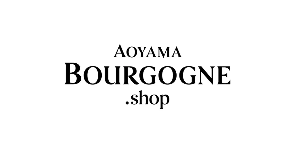 青山ブルゴーニュ開店