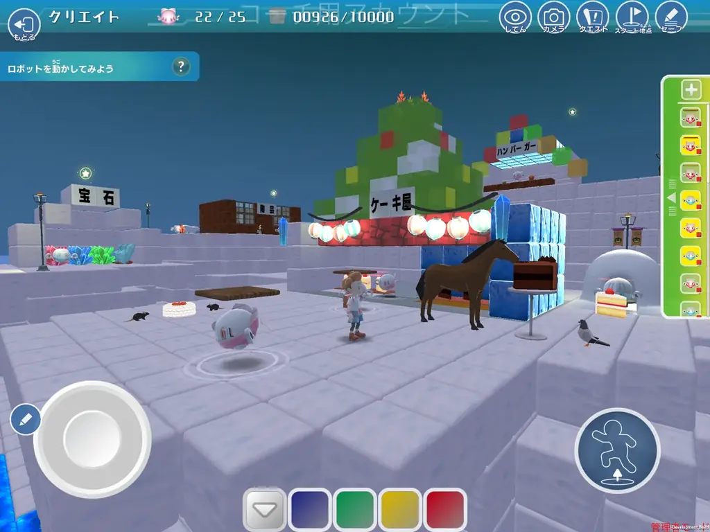 AI時代に必須の「思考力」「創造力」「表現力」を短期集中で育成プログラミング教育 HALLO冬期講習『ウィンターチャレンジ』申込受付中！ 画像 2