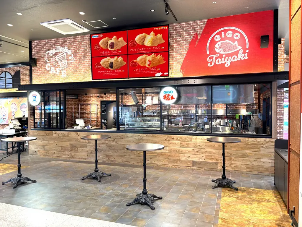 愛知県初の「GiGOのたい焼き」が登場！「GiGOマーケットスクエアささしま」2025年11月21日(金)リニューアルオープン 画像 2