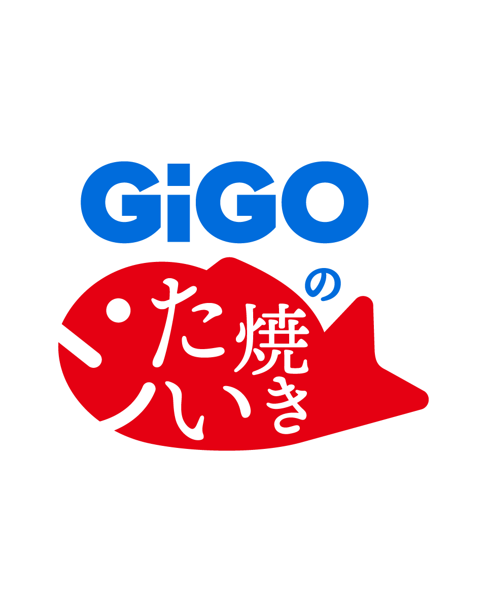 愛知県初の「GiGOのたい焼き」が登場！「GiGOマーケットスクエアささしま」2025年11月21日(金)リニューアルオープン 画像 3