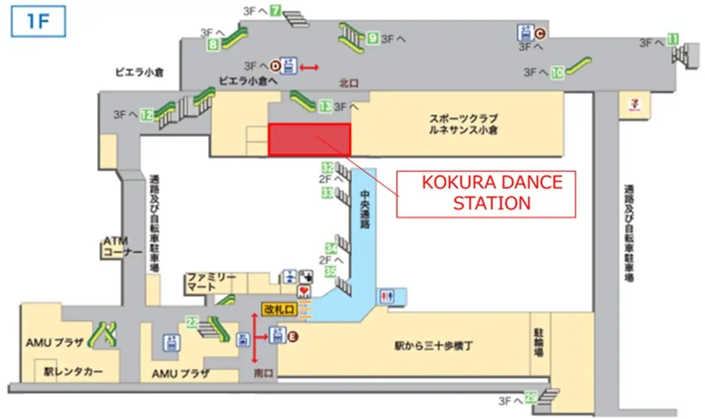 JR小倉駅新幹線口１F「KOKURA DANCE STATION」オープン！ 画像 2