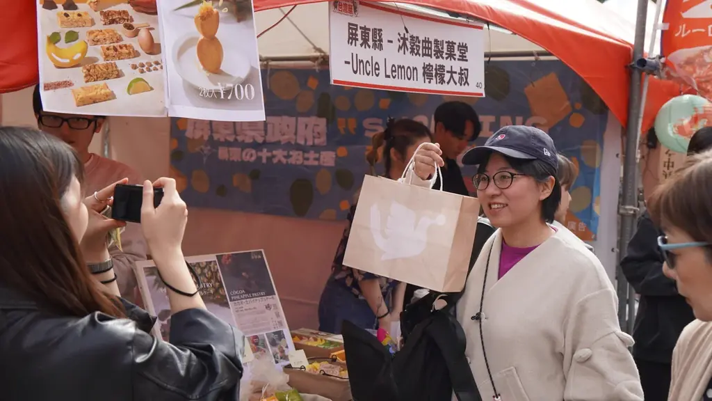 熊本で15万人を熱狂させた「台湾屏東ブランド」旋風、次は福岡・博多へ！12月上旬に「屏東好物」フェア開催決定 画像 1