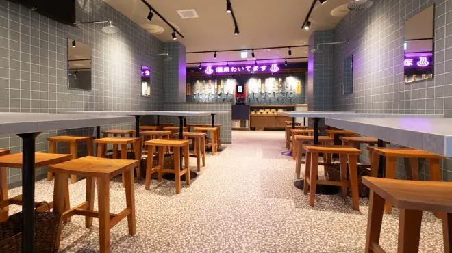 【広島県初上陸】12/2 令和の激安 “飲める銭湯”が広島県 紙屋町に堂々オープン！ 画像 2