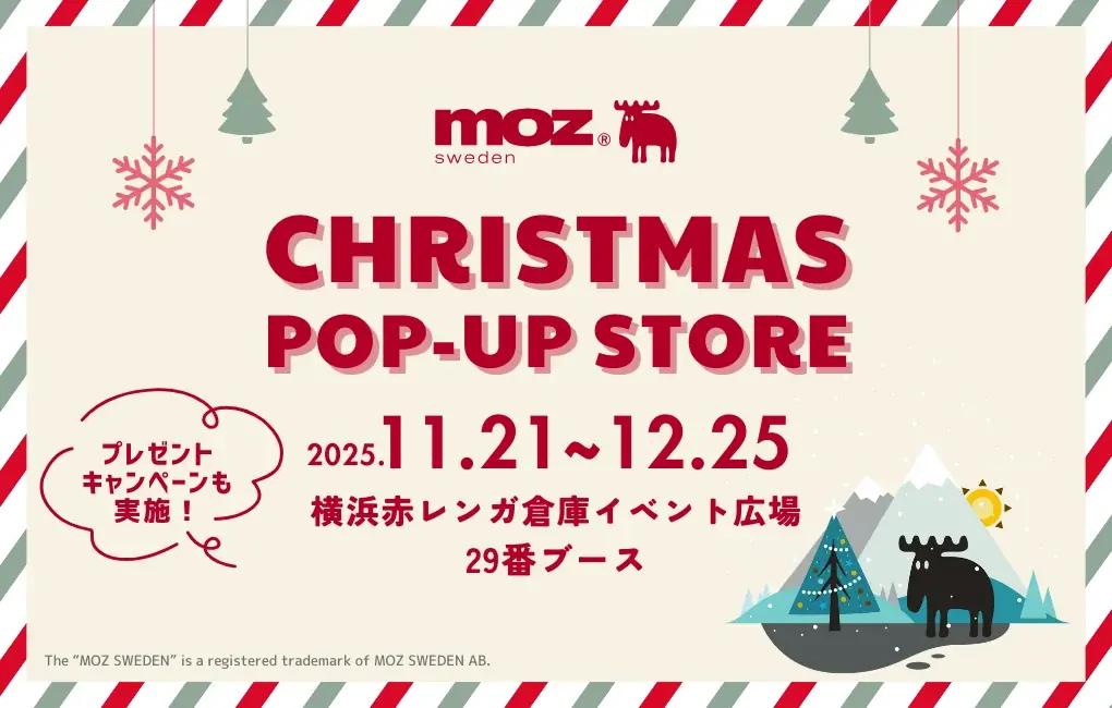 北欧ブランド「moz Sweden」が横浜赤レンガ倉庫クリスマスマーケット2025に出店 画像 1