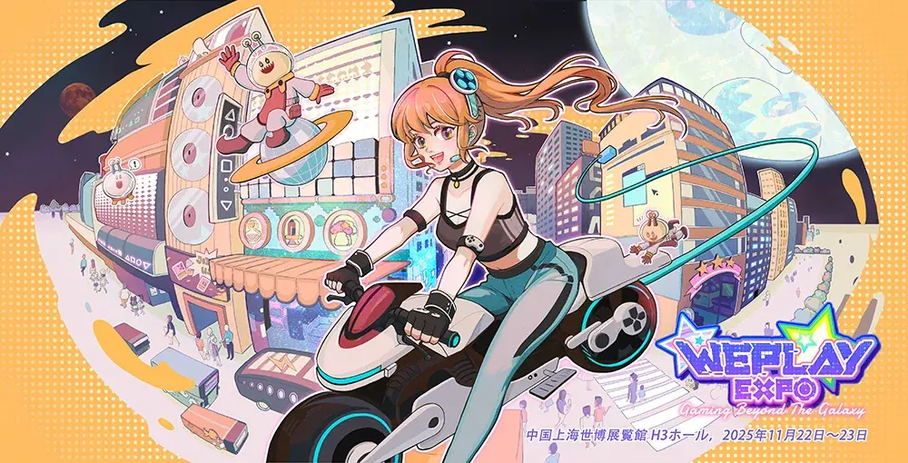 DMM GAMESと小高和剛率いるTookyo Gamesが送るマルチジャンルADV『終天教団』Nintendo Switch™2版が11月27日発売決定！Switch版が10%OFFになるセール開催 画像 4