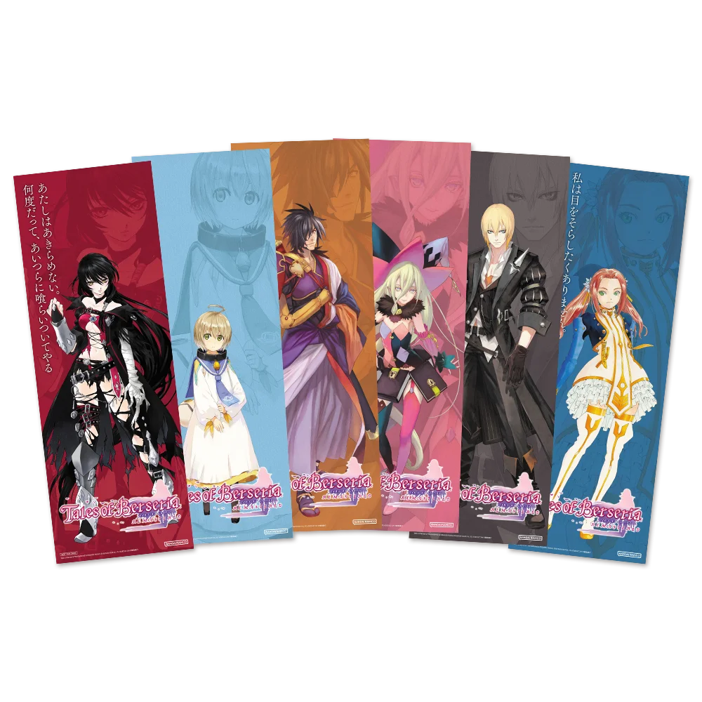 君が君らしく生きるためのRPG「テイルズ オブ ベルセリア リマスター」2026年2月26日(木)発売決定！パッケージ版・ダウンロード版予約開始！アナウンスメントトレーラー公開中！ 画像 12