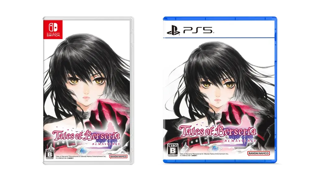 君が君らしく生きるためのRPG「テイルズ オブ ベルセリア リマスター」2026年2月26日(木)発売決定！パッケージ版・ダウンロード版予約開始！アナウンスメントトレーラー公開中！ 画像 18