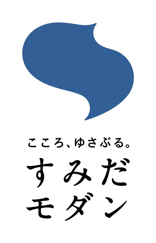 【ホテル開業15周年】 “ものづくりのまち・すみだ”と紡ぐ、オリジナル江戸切子グラスを限定発売/ロッテシティホテル錦糸町 画像 17