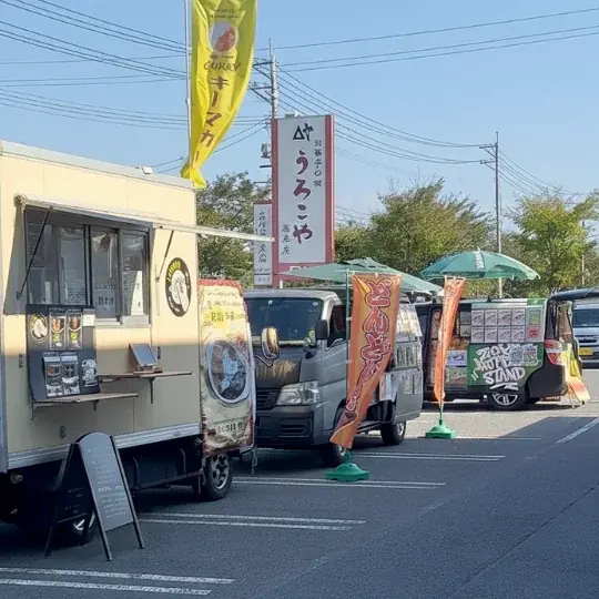 【山形・創業340年の老舗菓子店】うろこや総本店、10月から隔週で「大感謝祭」を開催！開店前から大行列、キッチンカーや高校生コラボなど、地域密着型イベントで累計10,000人が来店※ 画像 3