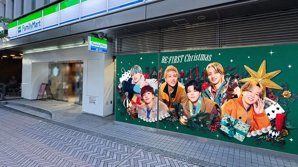 「BE:FIRST」とのコラボレーション企画を11月25日（火）からスタート！メンバー監修の商品全6種類の発売に加え全国各地の10店舗でラッピングを実施！ファミマプリントで限定ブロマイドも発売 画像 22