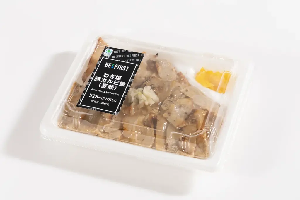 「BE:FIRST」とのコラボレーション企画を11月25日（火）からスタート！メンバー監修の商品全6種類の発売に加え全国各地の10店舗でラッピングを実施！ファミマプリントで限定ブロマイドも発売 画像 3