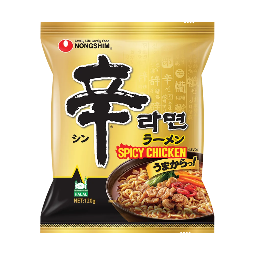 世界最高の即席麺に選ばれたプレミアム辛ラーメンが話題のレンジ対応品にリニューアル！「辛ラーメン ブラック カップ」が11月24日（月）より全国のコンビニエンスストアで発売！ 画像 9